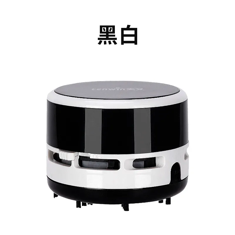 Picture of Mini vacuum cleaner Creative cartoon Home office car vacuum cleaner Desktop dedusting belt logo